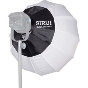 Sirui Softbox balonowy RGQ65 65 cm