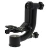 Sevenoak Carbon Gimbal Swing Panorama Head SK-GH02