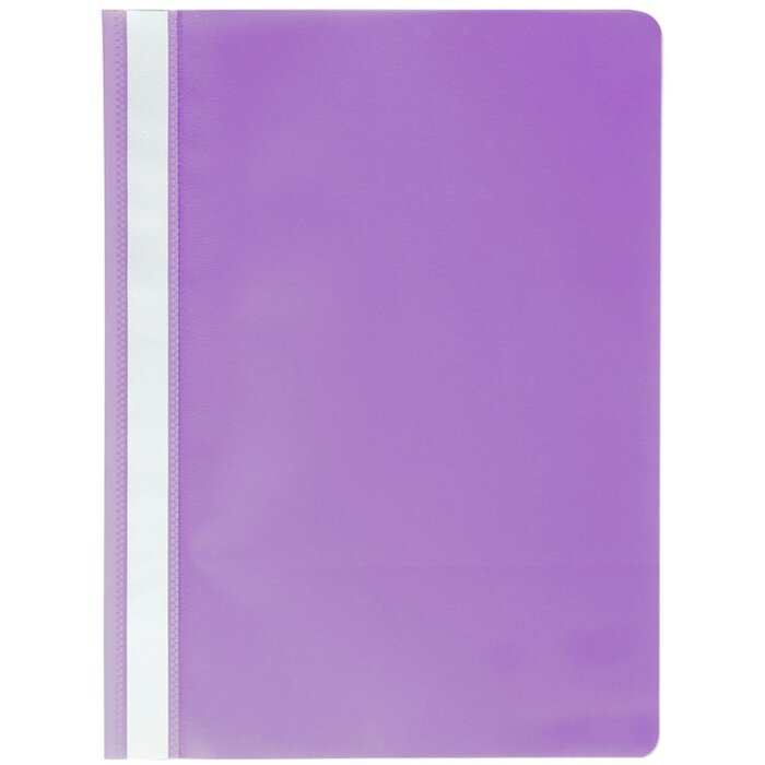 A4 View File purple