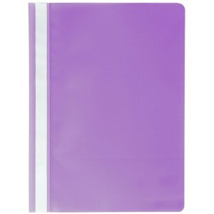 A4 View File purple